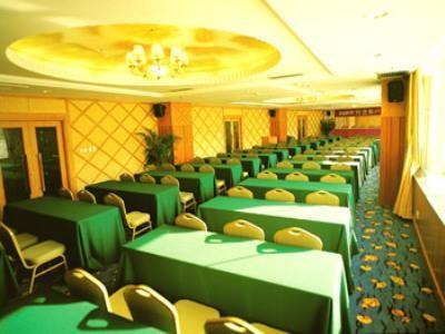 Airland Hotel Шънджън Екстериор снимка